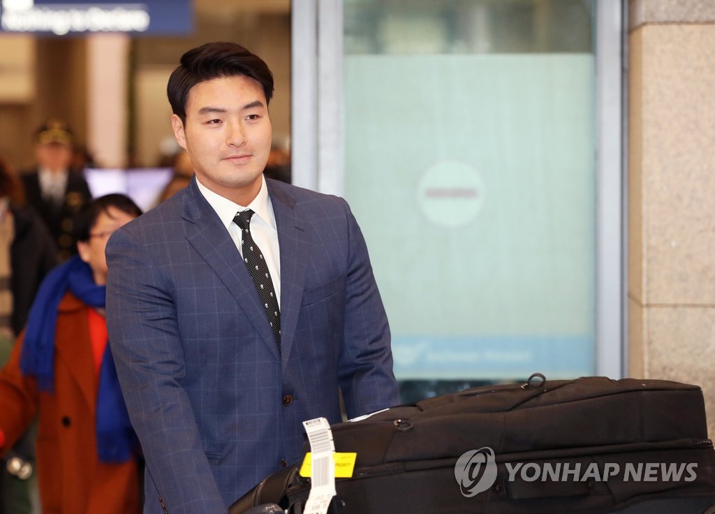 귀국하는 박병호