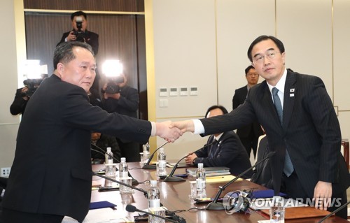 남북, 북한 대표단 평창 파견·군사당국회담 개최 합의