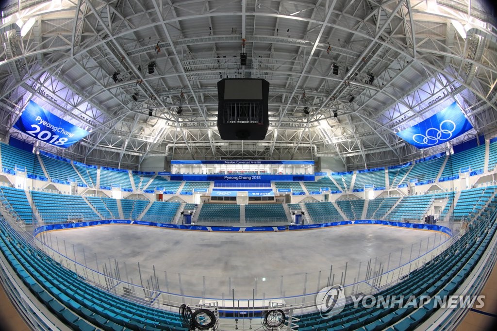 平昌冬季五輪の競技場の一つ、江陵ホッケーセンター。韓国と北朝鮮は五輪史上初となるアイスホッケー女子の合同チームを結成し出場する＝（聯合ニュース）