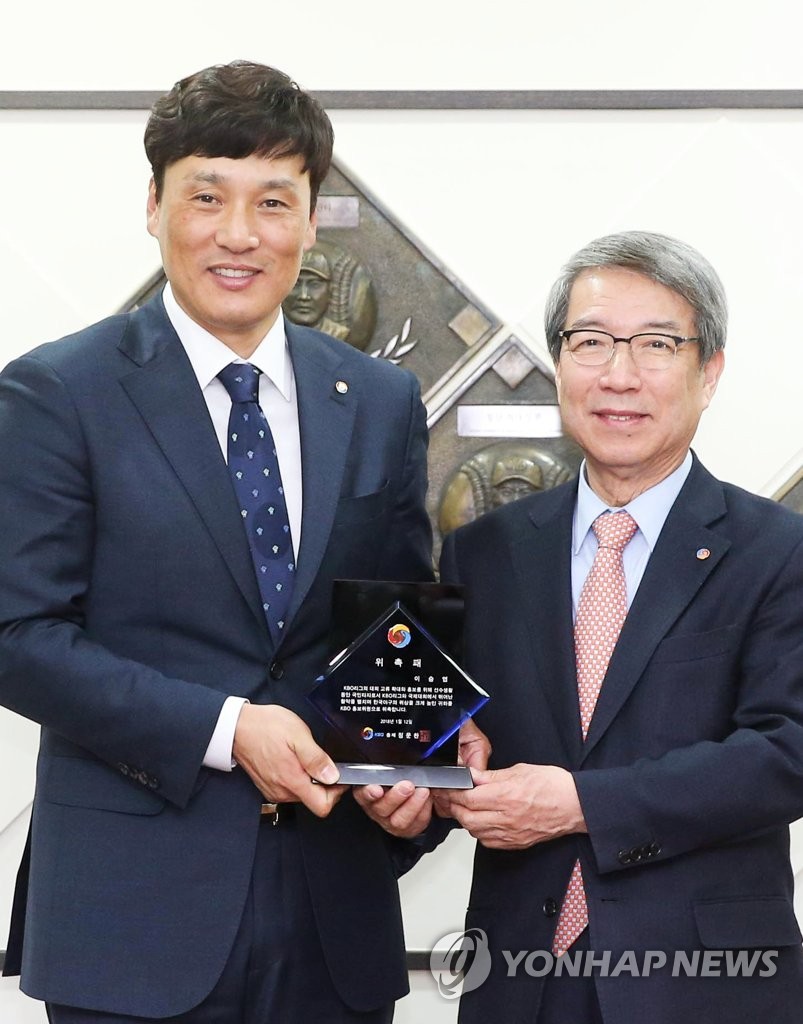 KBO, 이승엽 홍보대사로 위촉