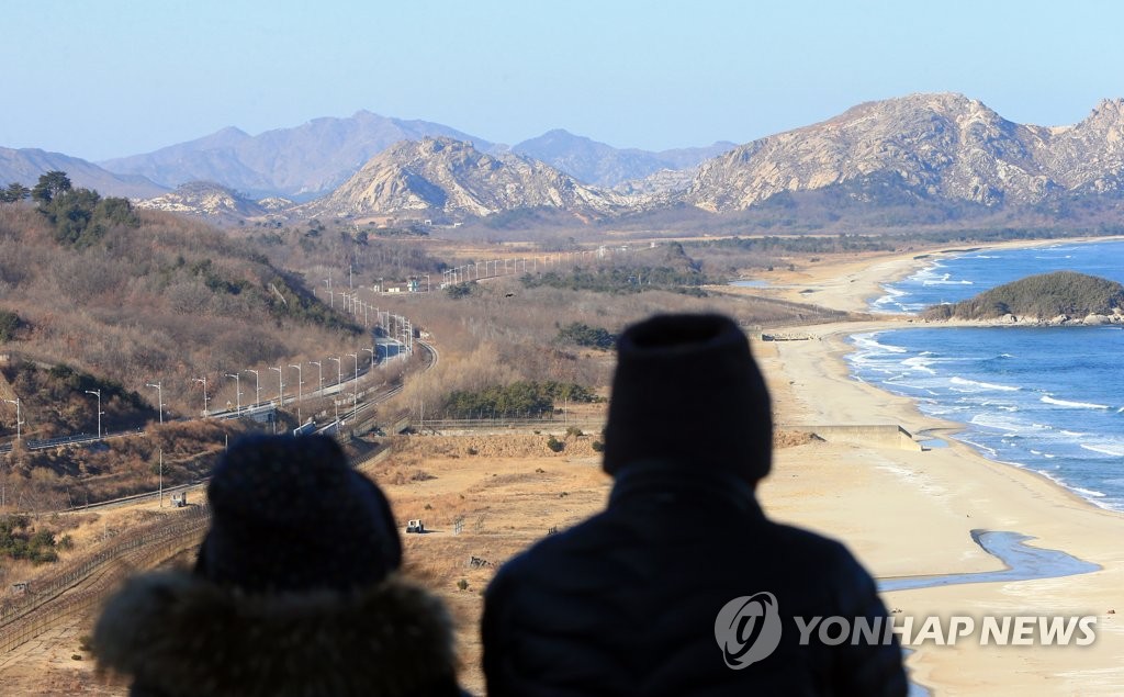 통일전망대에서 바라보는 북한땅