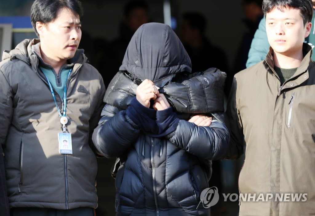 인천 여자화장실 알바생 폭행범 검거