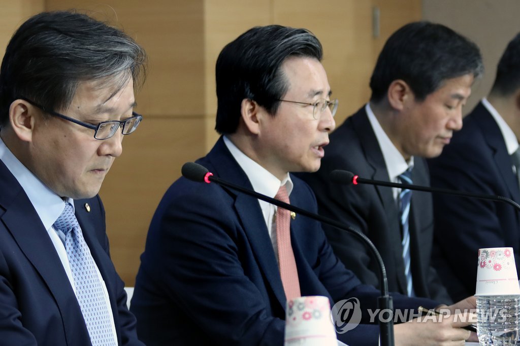 가상화폐거래소 조사결과 발표하는 김용범 금융위 부위원장