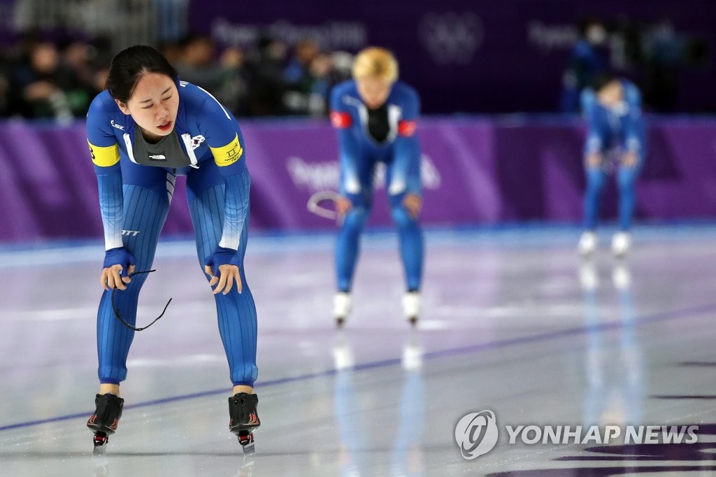 [올림픽] 여자 팀추월 대표팀, 기록확인 뒤 좌절