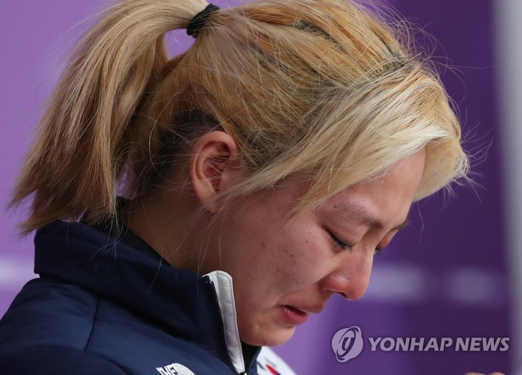 [올림픽] 아쉬움의 눈물 흘리는 김보름