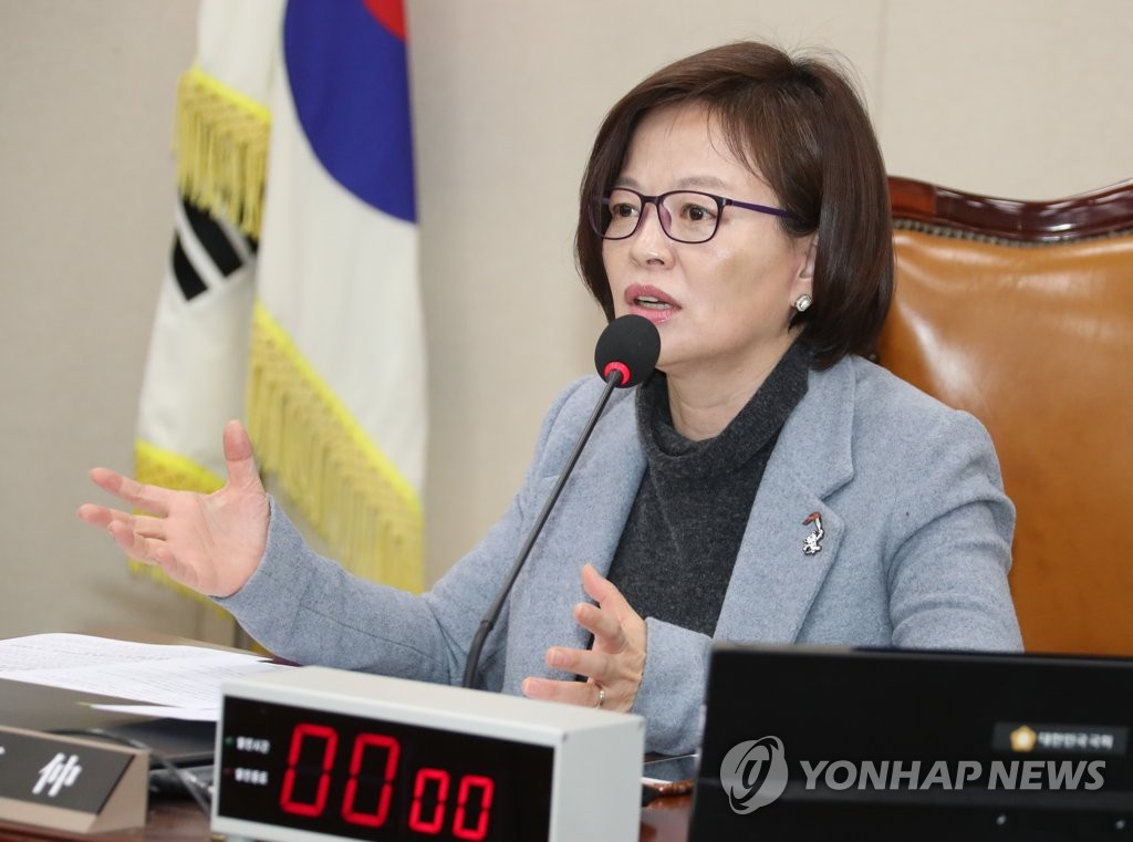 회의 주재하는 진선미 의원