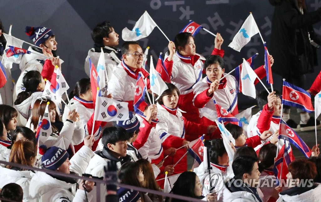 Se clausura PyeongChang 2018 Se clausura PyeongChang 2018