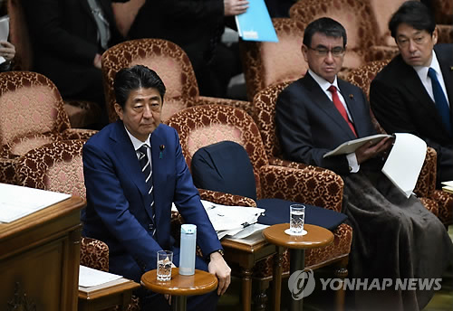 국회 답변하는 아베 총리