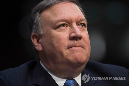 렉스 틸러슨 국무장관 후임으로 지명된 마이크 폼페이오 CIA국장