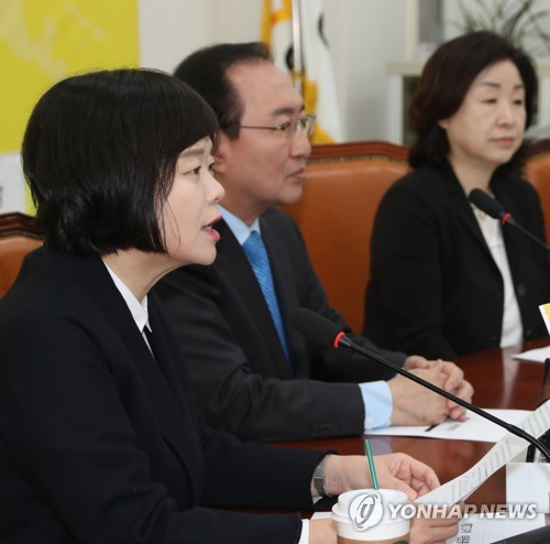 이정미 "이제 국회가 개헌안과 시기 확정해야"