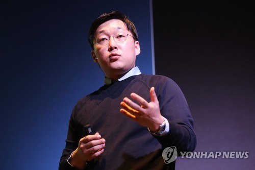 질의응답하는 정주환 대표