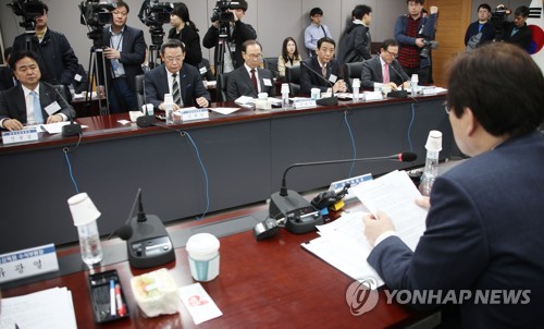 금융회사 지배구조 개선방안 발표하는 최종구 위원장