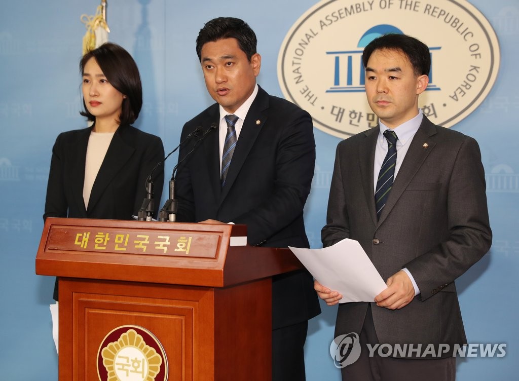 안철수에 서울시장 출마 요청하는 의원들