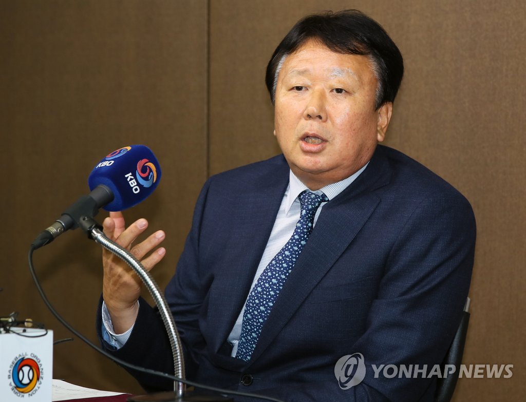 아시안게임 야구대표팀 예비명단 발표