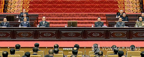 '김정은 불참' 북한 최고인민회의 제13기 6차 회의