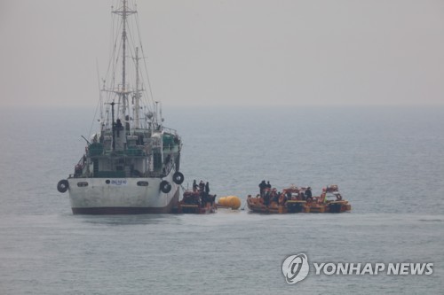 신안 어선-화물선 충돌 실종자 수색 현장