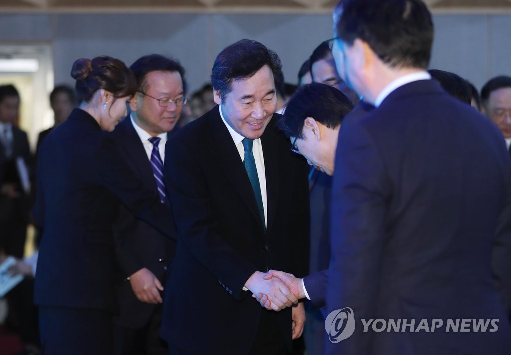 이 총리 국민안전의 날 다짐대회 참석