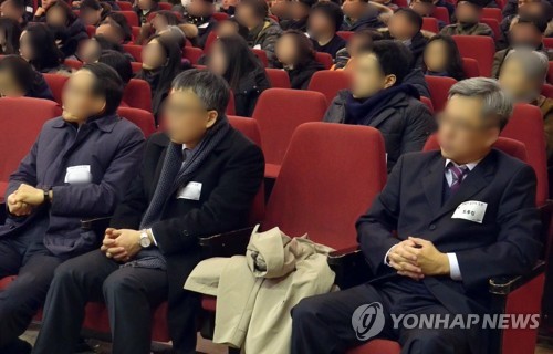안희청 초청강연 듣는 드루킹