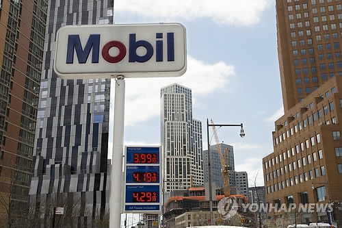 국제유가, 원유재고 감소에 급등…WTI 2.9%↑
