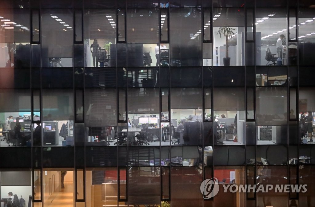 근로시간 단축…직장인들 기대 속 우려도