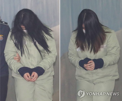 인천 초등생 살인사건 항소심 선고