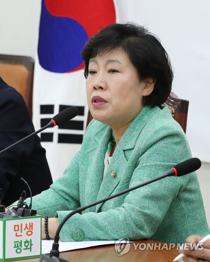 발언하는 조배숙