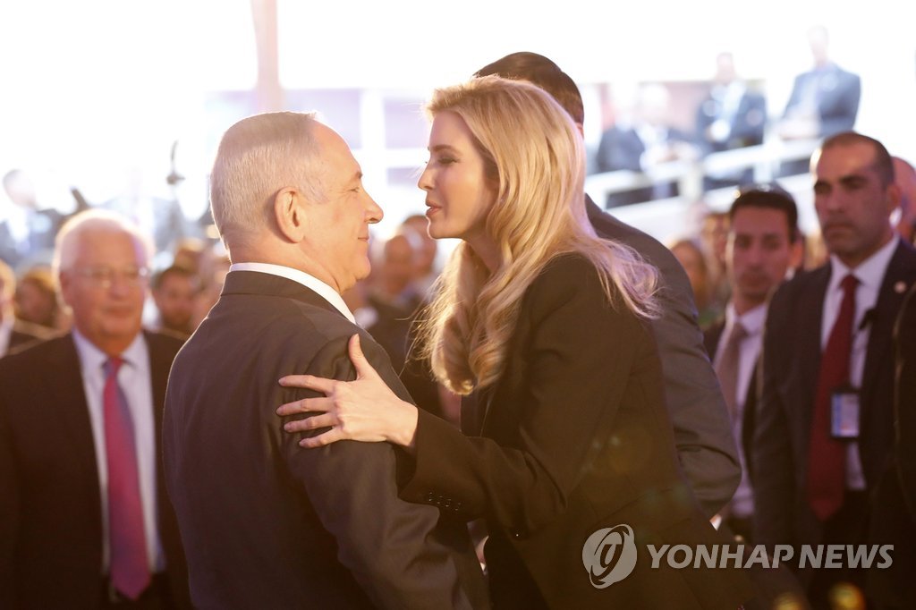 이스라엘 총리 "트럼프가 역사 만들어…영원히 감사"