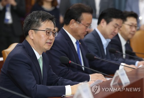 경제관계장관회의 주재하는 김동연 부총리
