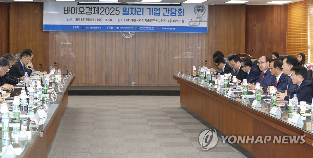 인사말 하는 이진규 차관