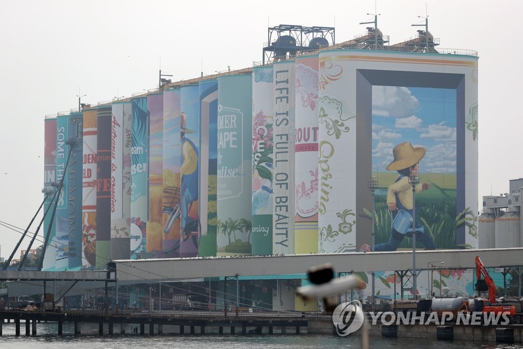 인천 내항 7부두 사일로 슈퍼그래픽