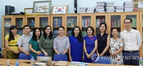 호찌민국립인문사회과학대 한국학과 교수진