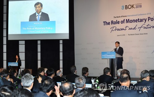 이주열 총재 BOK 국제 컨퍼런스에서 개회사
