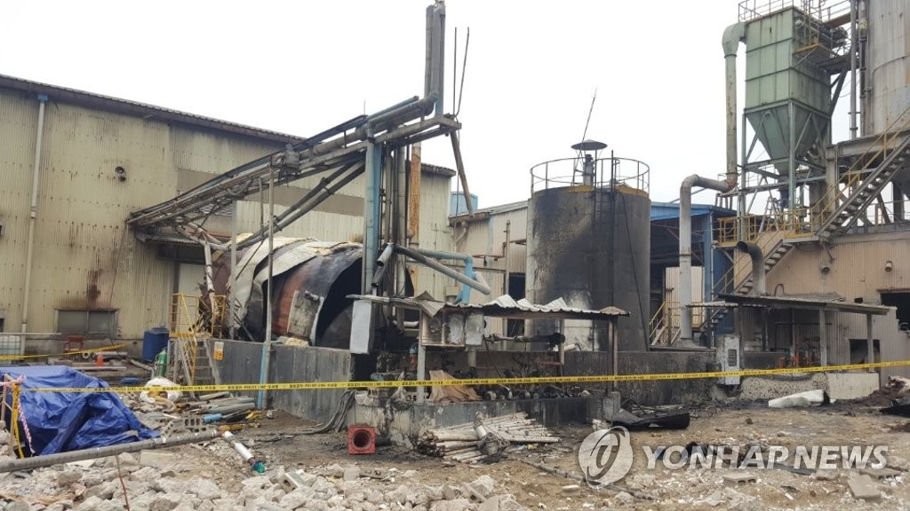 기름탱크 철거 중 폭발