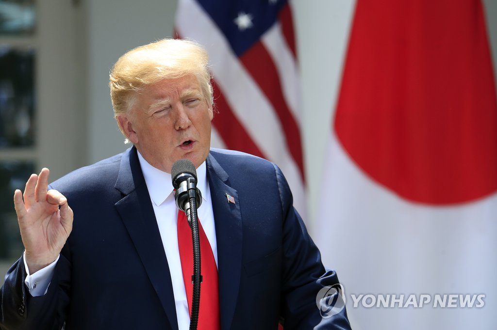 트럼프 "회담 잘되면 김정은 미국 초청…종전 합의 서명 가능"