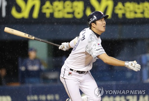 두산 베어스 내야수 허경민
