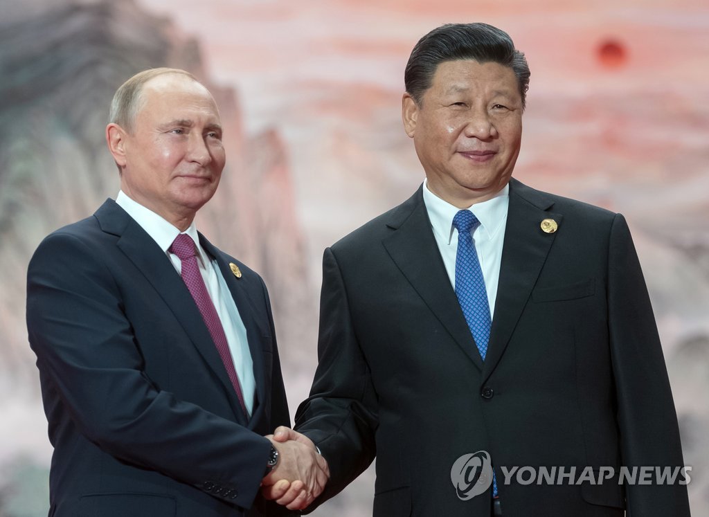 대북제재에 반대하는 중국과 러시아 정상[AP=연합뉴스 자료사진]