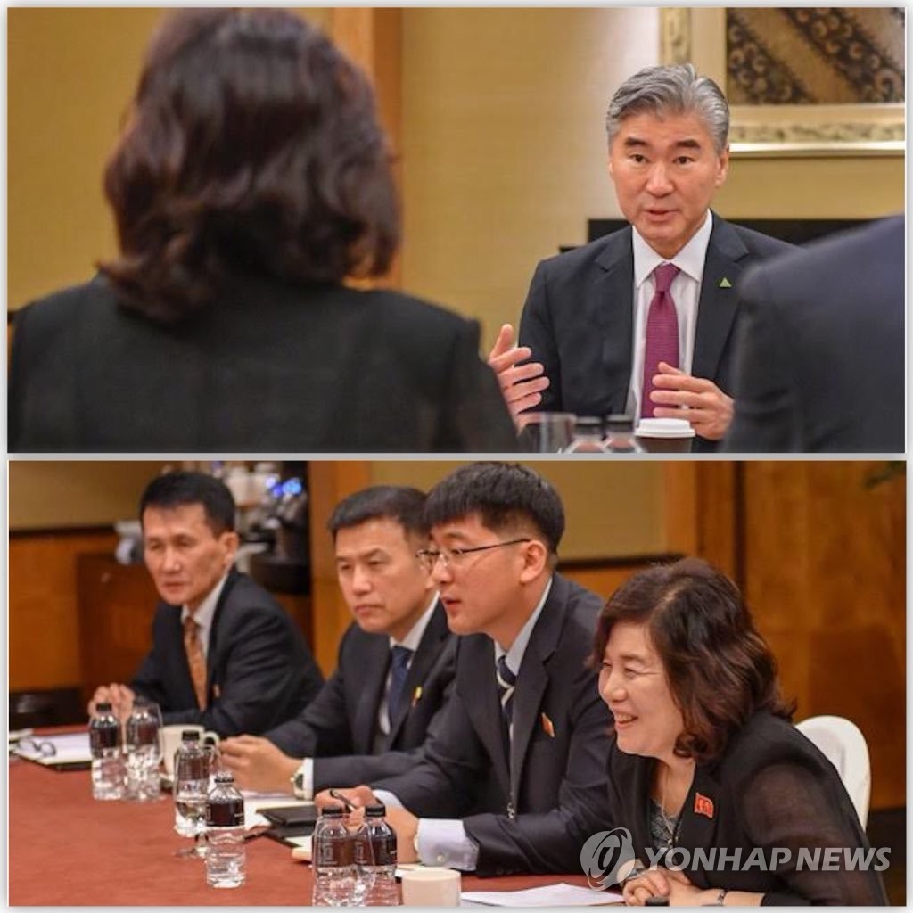 朝米が実務者協議