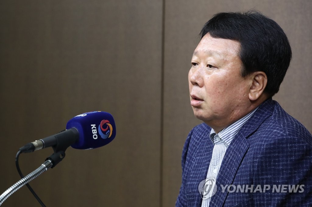 아시안게임 야구대표팀 명단 발표