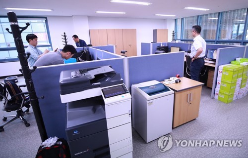 '드루킹 특검' 사무실 준비 박차
