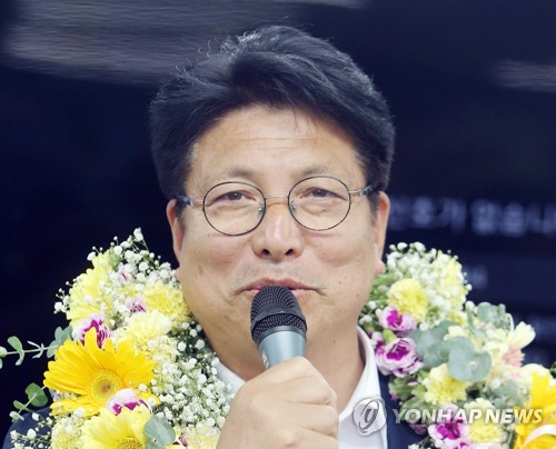 소감 밝히는 도성훈