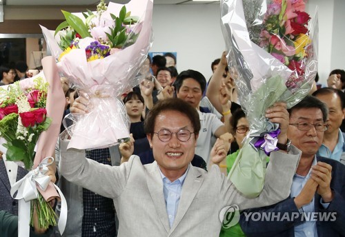 조희연 당선 유력