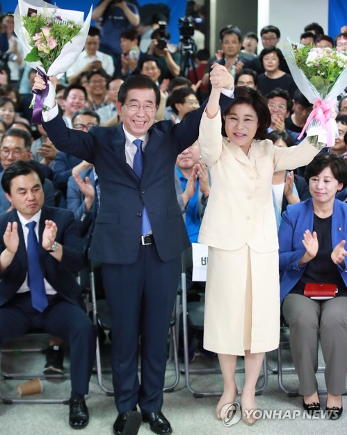 박원순, 다시 한 번 서울시장