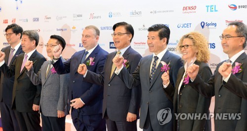 외국인 투자기업 채용박람회