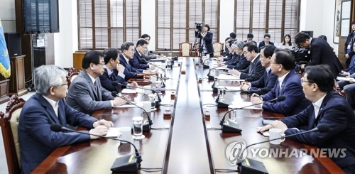 북미정상회담 이후 열린 NSC 전체회의