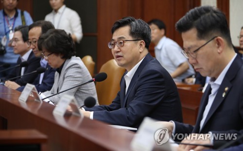 대외경제장관회의서 발언하는 김동연 부총리