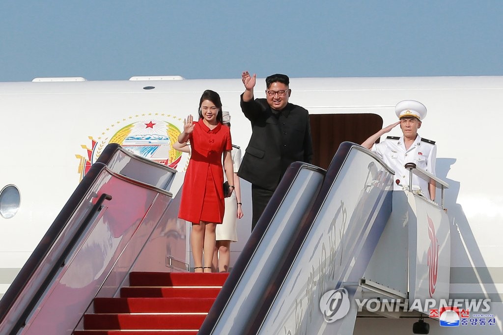 조선중앙통신, 김정은 국무위원장 중국 방문 보도