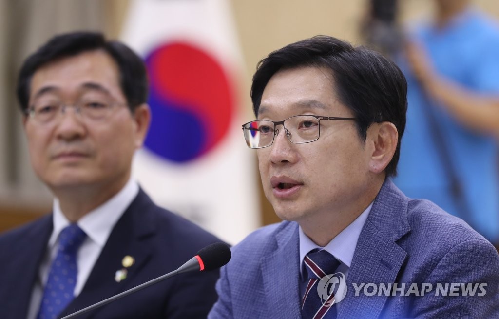 인사말하는 김경수 당선인