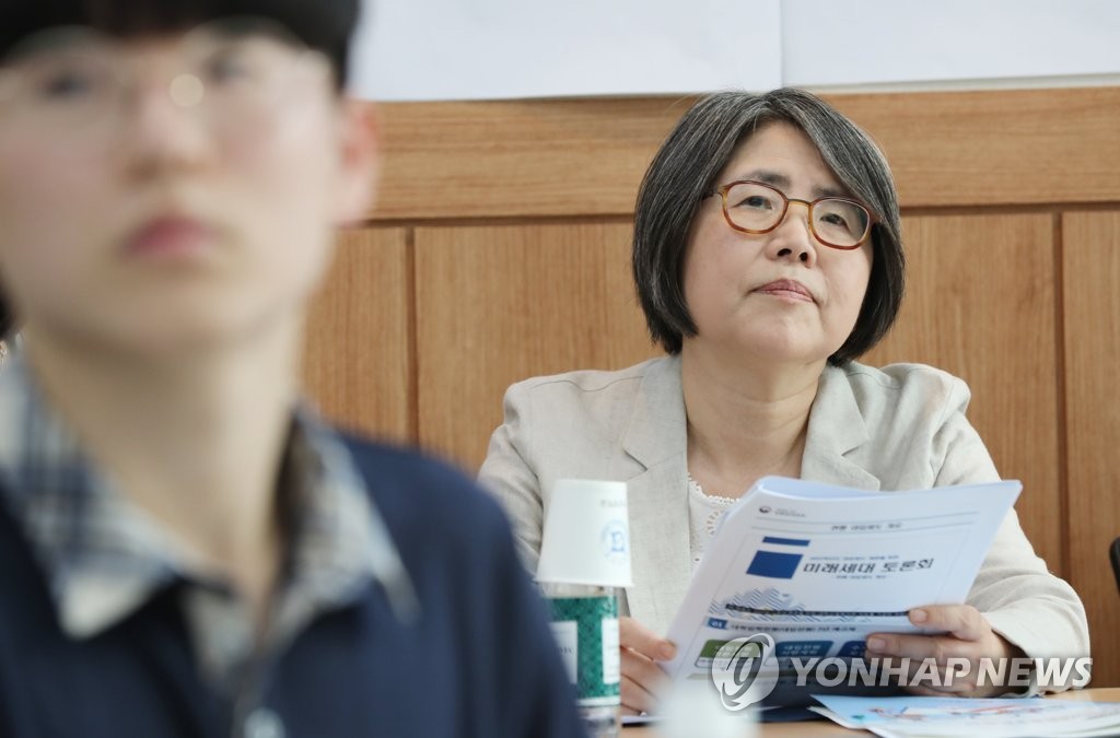 미래세대와 김영란