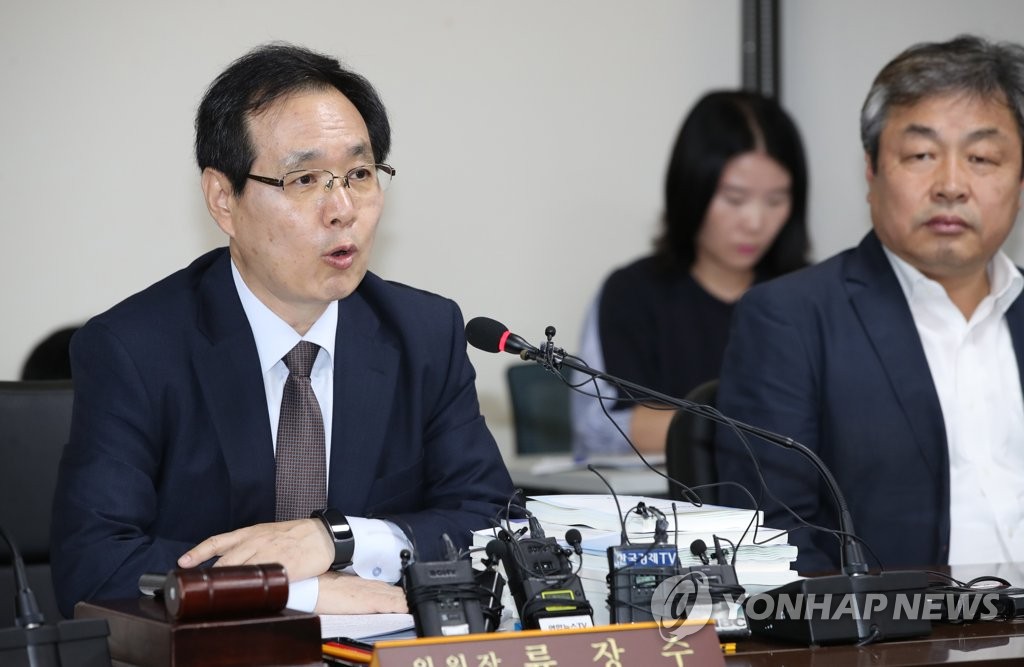 인사말하는 류장수 위원장