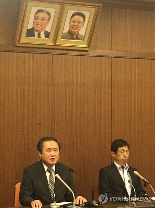 조선총련 관계자 "일본 당국, 조선학교 학생에 폭거"